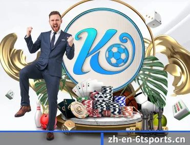 实时比分与赛程查询 | 6TSports